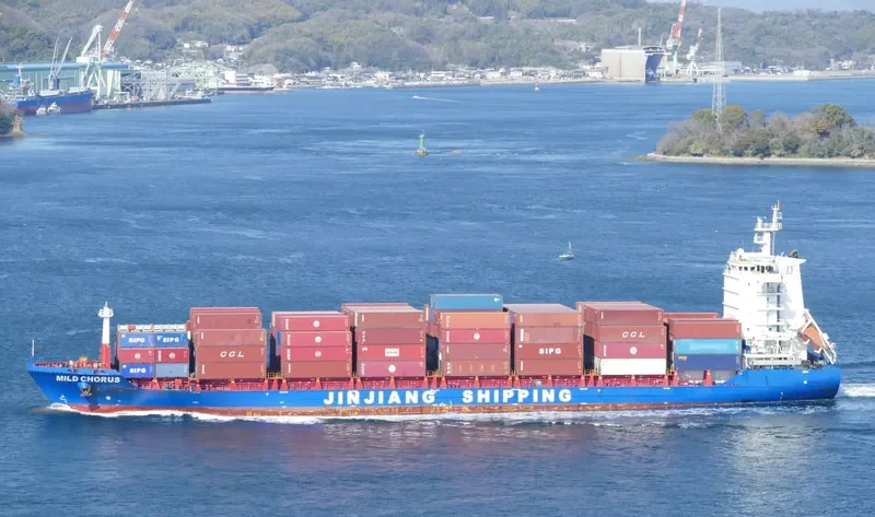 MILD CHORUS Container Ship IMO 9666845 photo 10