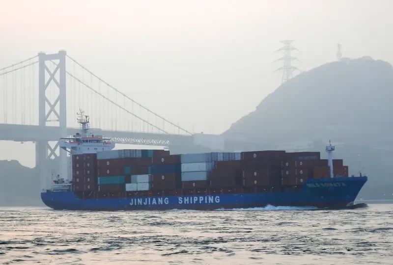 MILD SONATA Container Ship IMO 9666857 photo 5
