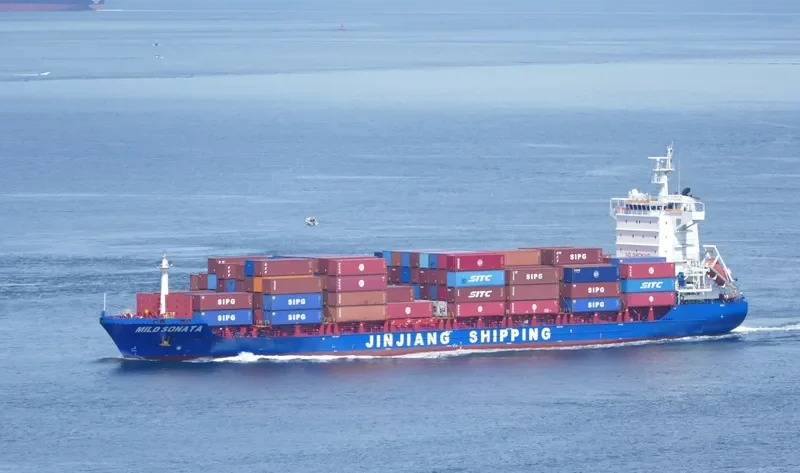 MILD SONATA Container Ship IMO 9666857 photo 10