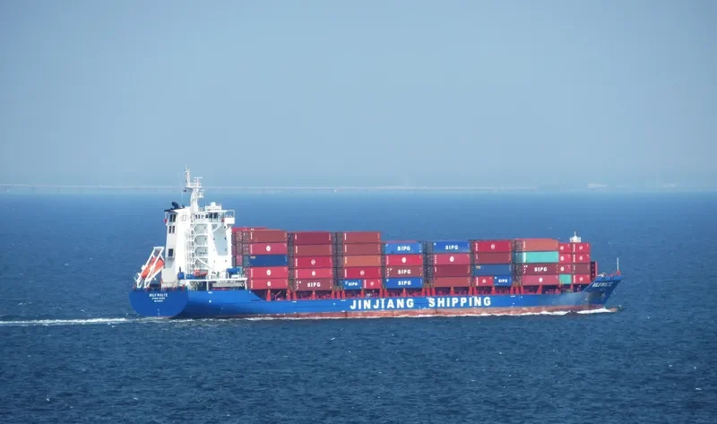MILD WALTZ Container Ship IMO 9666869 photo 9