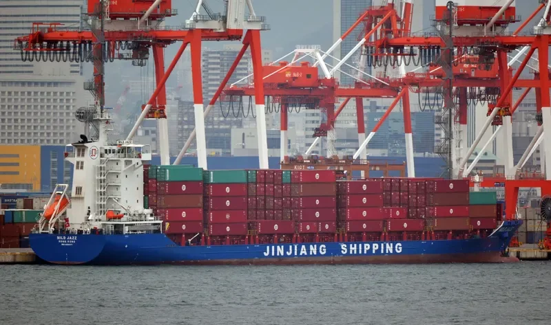 MILD JAZZ Container Ship IMO 9666871 photo 3