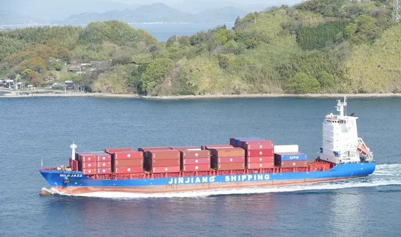 MILD JAZZ Container Ship IMO 9666871 photo 4