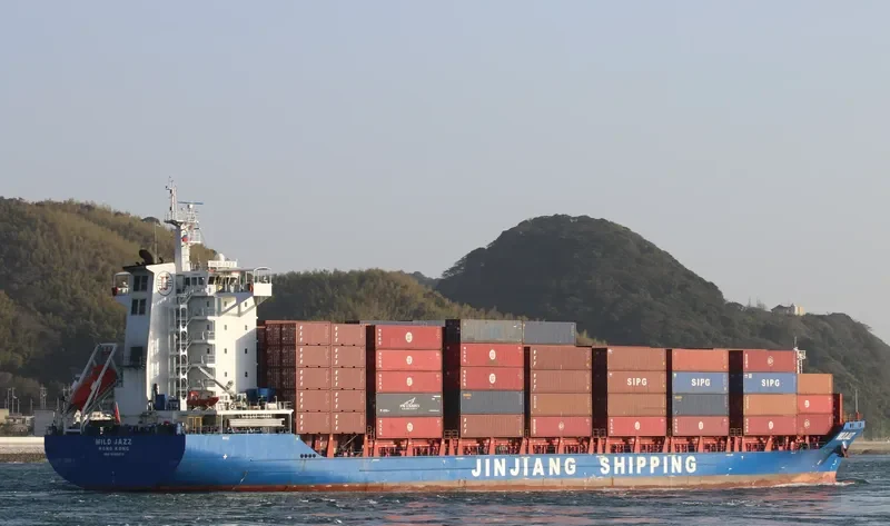 MILD JAZZ Container Ship IMO 9666871 photo 8