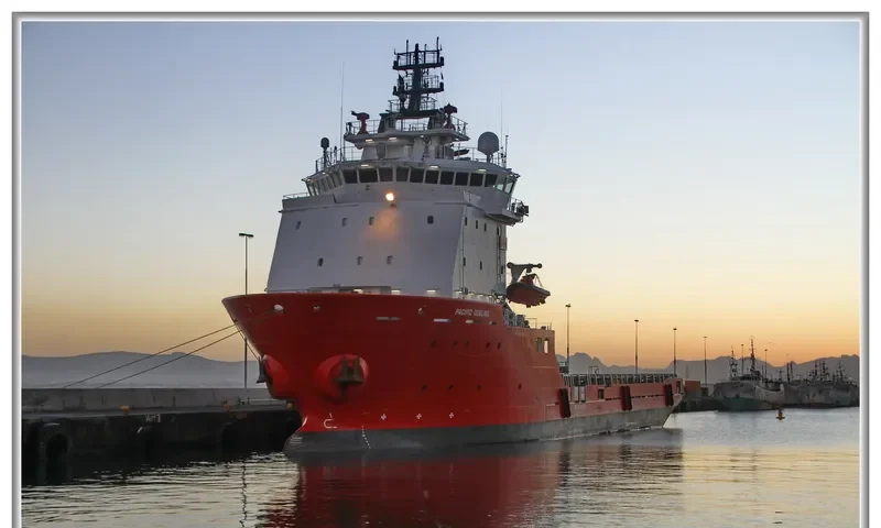 PACIFIC GOSLING Offshore Vessel IMO 9666900