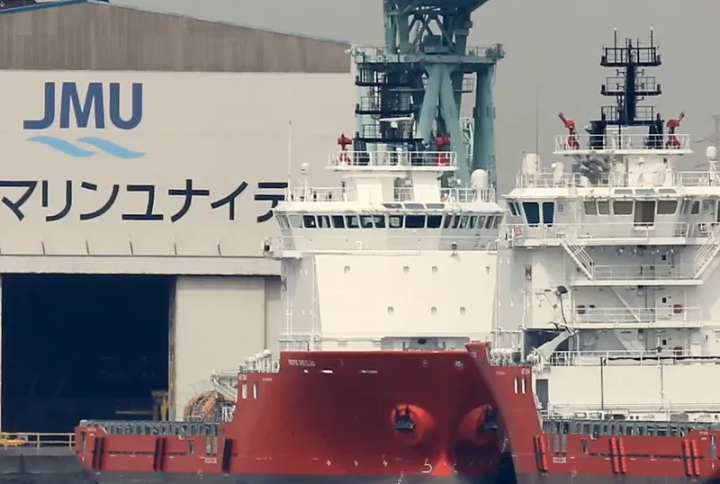 PACIFIC GREYLAG Offshore Vessel IMO 9666936 photo 6