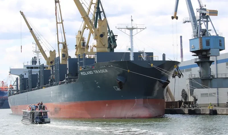 MIDLAND TRADER Bulk Carrier IMO 9667045