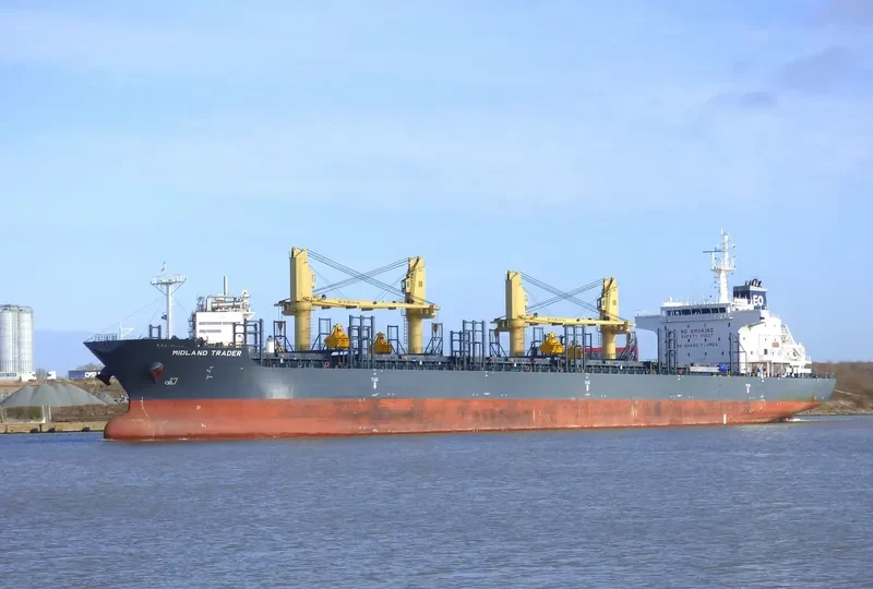 MIDLAND TRADER Bulk Carrier IMO 9667045 photo 15