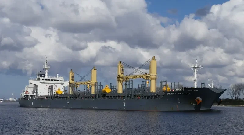 HANSA BALTICA Bulk Carrier IMO 9667057 photo 7