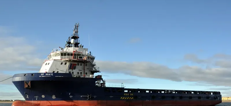 UP AGATE Offshore Vessel IMO 9667227 photo 4