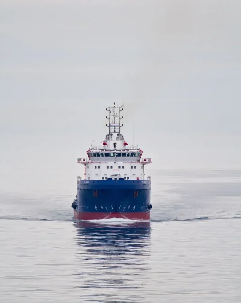 UP CORAL Offshore Vessel IMO 9667239 photo 2