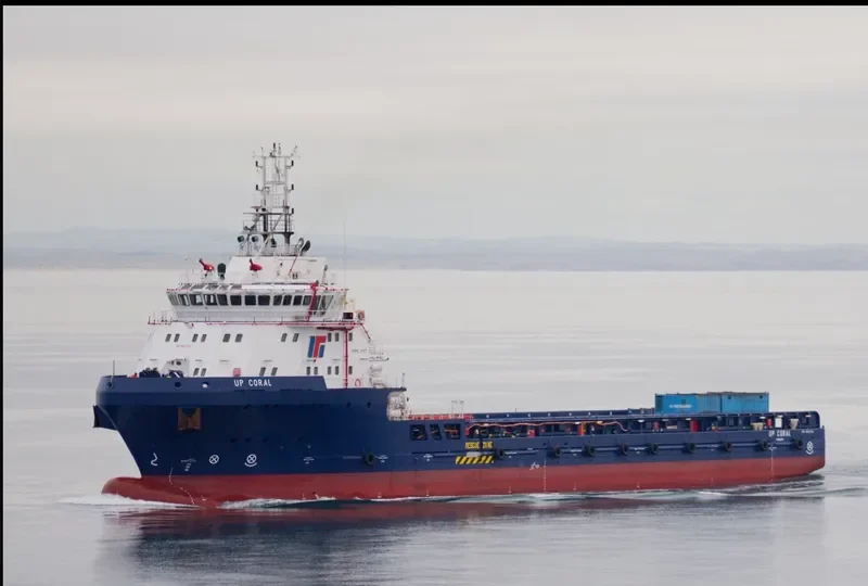 UP CORAL Offshore Vessel IMO 9667239 photo 3