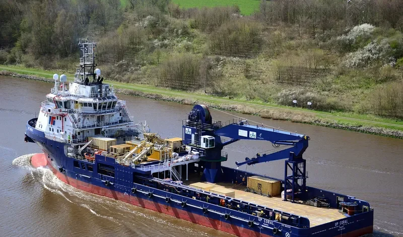 UP CORAL Offshore Vessel IMO 9667239 photo 4