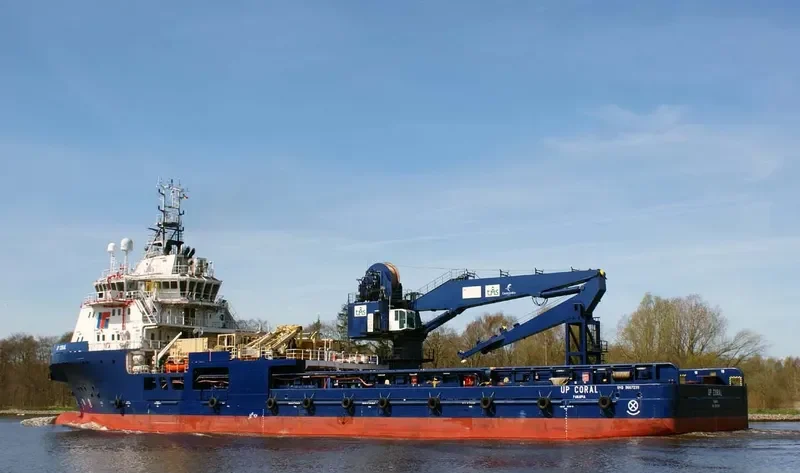 UP CORAL Offshore Vessel IMO 9667239 photo 9