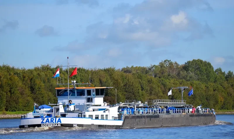 ZARIA Tanker IMO 9667289