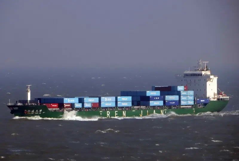 XIN LONG YUN 89 Container Ship IMO 9667320
