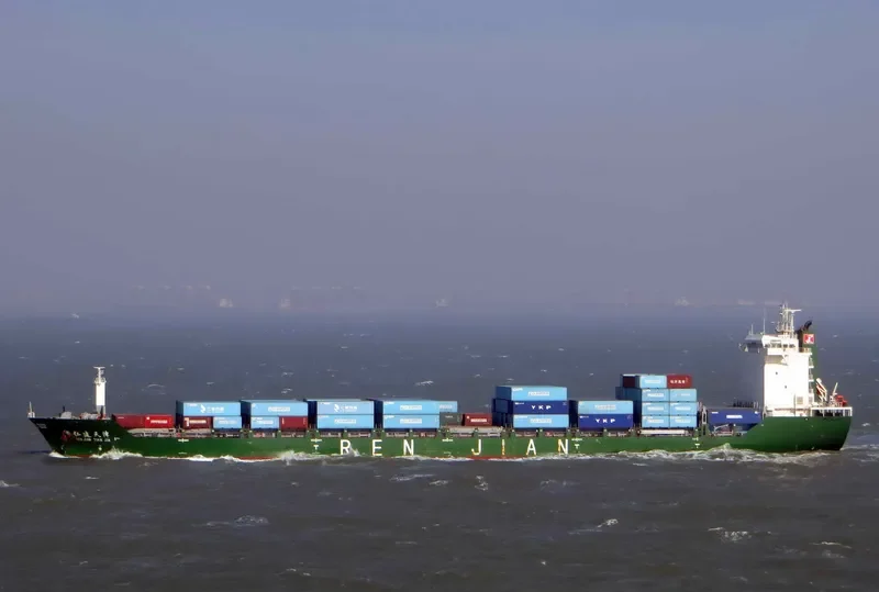XIN LONG YUN 89 Container Ship IMO 9667320 photo 2