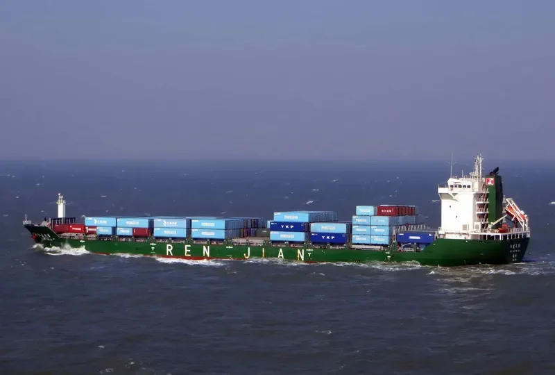 XIN LONG YUN 89 Container Ship IMO 9667320 photo 3