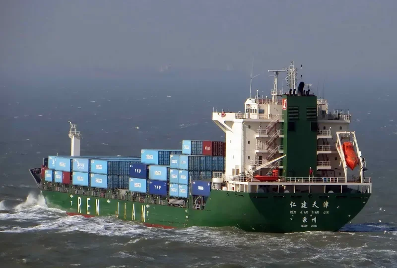 XIN LONG YUN 89 Container Ship IMO 9667320 photo 4