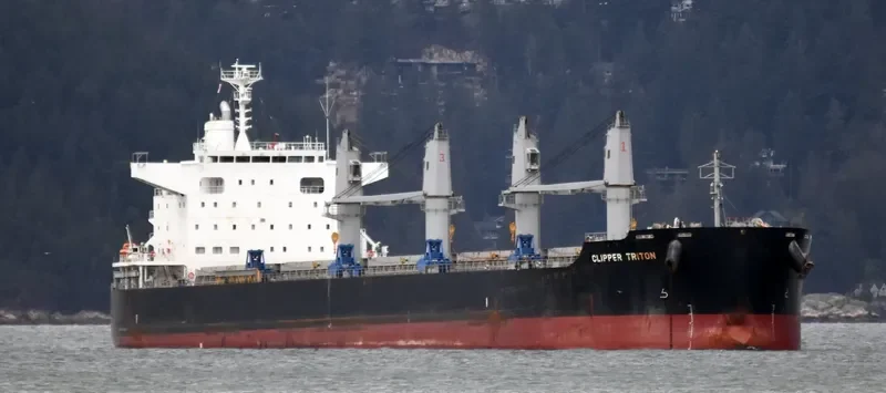 CLIPPER TRITON Bulk Carrier IMO 9667447 photo 9