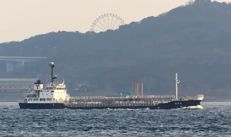 SANYO MARU Tanker IMO 9667502