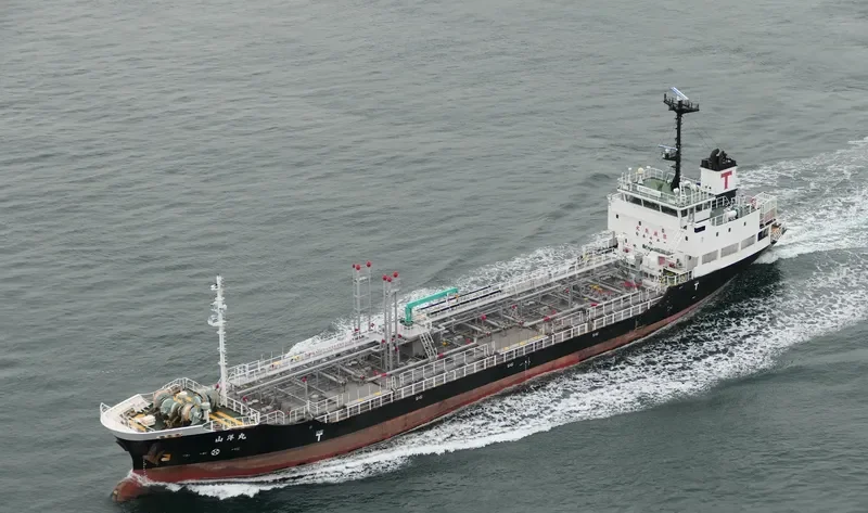 SANYO MARU Tanker IMO 9667502 photo 2