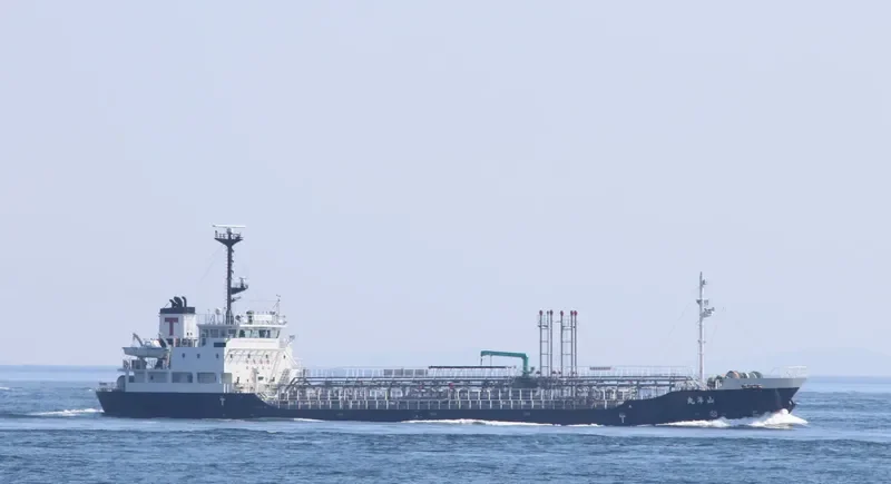SANYO MARU Tanker IMO 9667502 photo 4