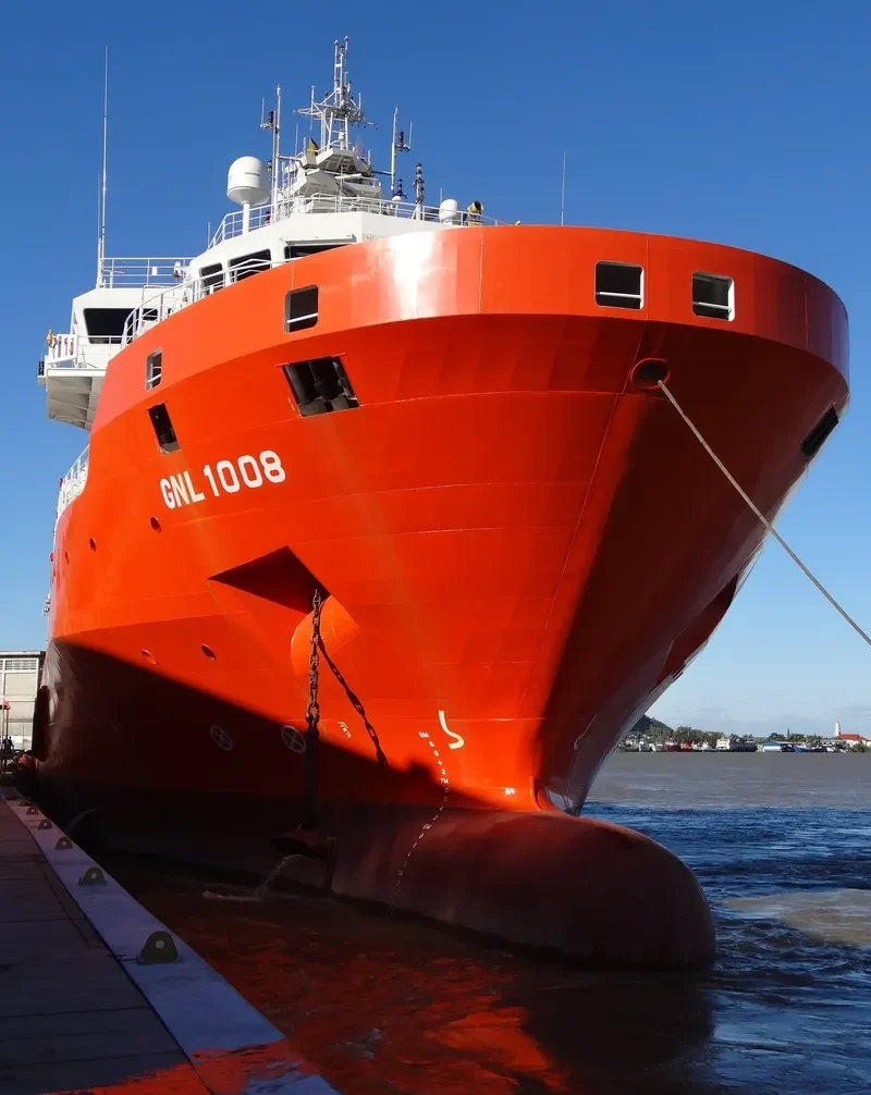 GNL 1008 Offshore Vessel IMO 9667590 photo 2