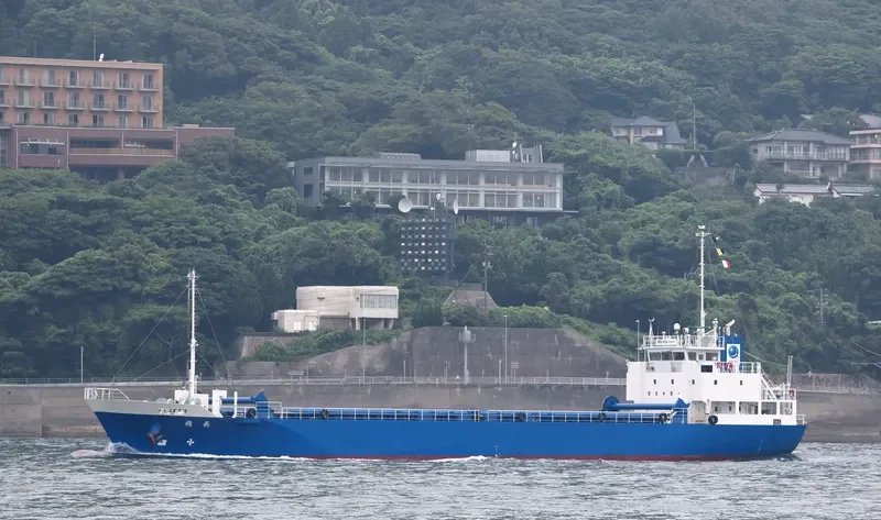 HICHO General Cargo IMO 9667655