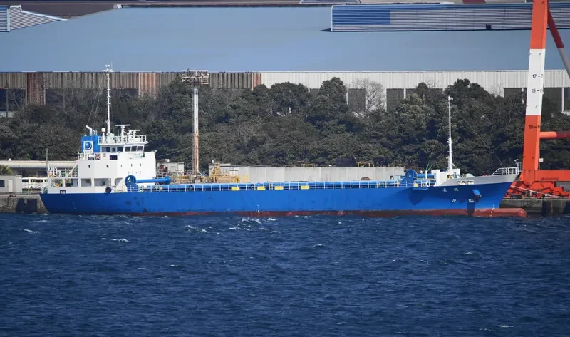 HICHO General Cargo IMO 9667655 photo 2