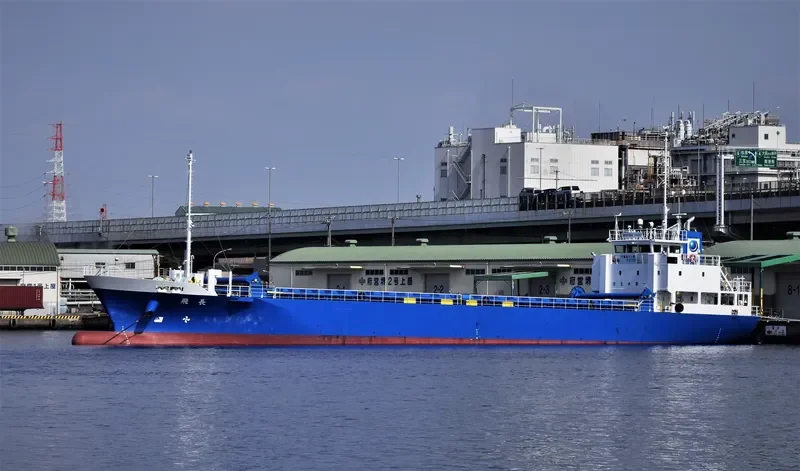 HICHO General Cargo IMO 9667655 photo 4