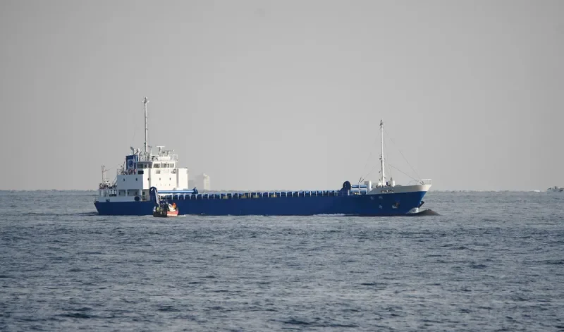 HICHO General Cargo IMO 9667655 photo 6