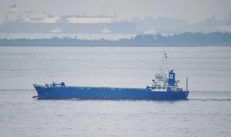 SEIRYU MARU General Cargo IMO 9667667 photo 9