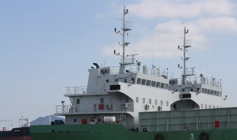 MEILING 8 General Cargo IMO 9667693 photo 2