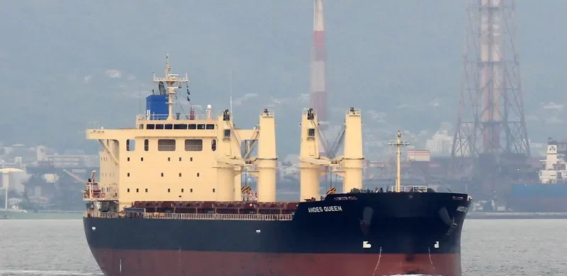 OBE QUEEN Bulk Carrier IMO 9667746 photo 3