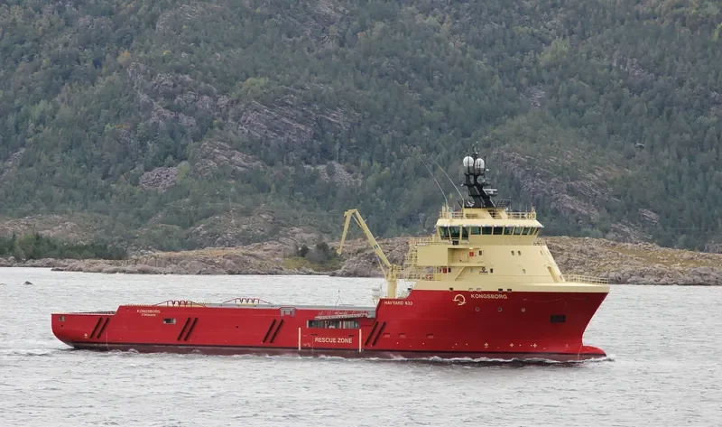 KONGSBORG Offshore Vessel IMO 9667760 photo 7