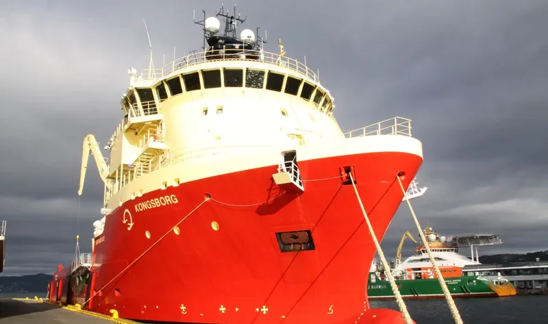 KONGSBORG Offshore Vessel IMO 9667760 photo 8