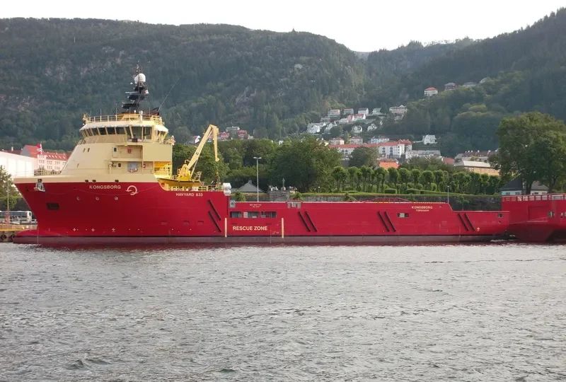 KONGSBORG Offshore Vessel IMO 9667760 photo 10