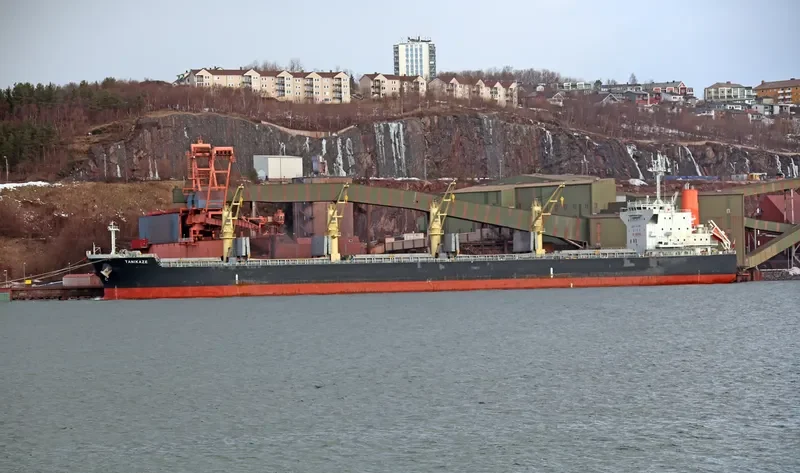 HPC ATLANTIC Bulk Carrier IMO 9667899 photo 2