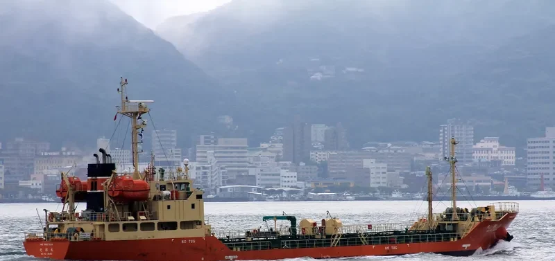 KOHO MARU Tanker IMO 9667954