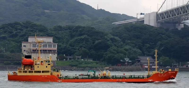 KOHO MARU Tanker IMO 9667954 photo 2