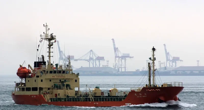 KOHO MARU Tanker IMO 9667954 photo 3