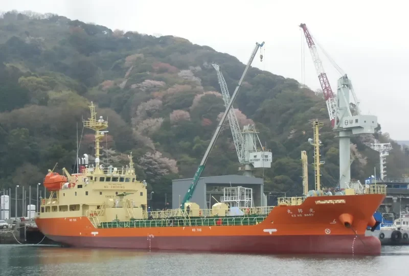 KOHO MARU Tanker IMO 9667954 photo 4