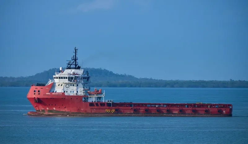 MMA INSCRIPTION Offshore Vessel IMO 9668245 photo 2