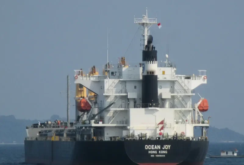 OCEAN JOY General Cargo IMO 9668300 photo 3