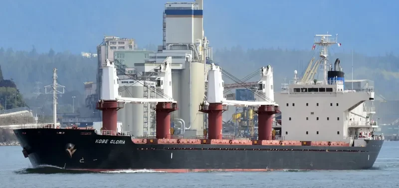 KOBE GLORIA Bulk Carrier IMO 9668324 photo 9