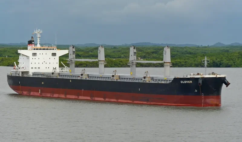 CLOVER Bulk Carrier IMO 9668386 photo 3