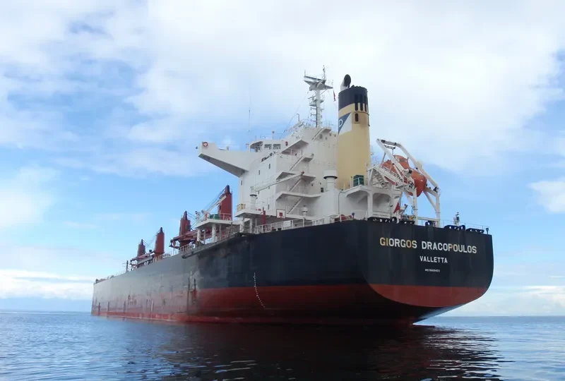GIORGOS DRACOPOULOS Bulk Carrier IMO 9668403 photo 3