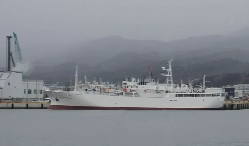 MYOJIN MARU NO.1 General Cargo IMO 9668415