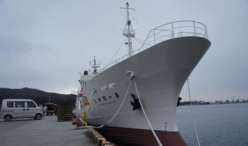 MYOJIN MARU NO.1 General Cargo IMO 9668415 photo 2