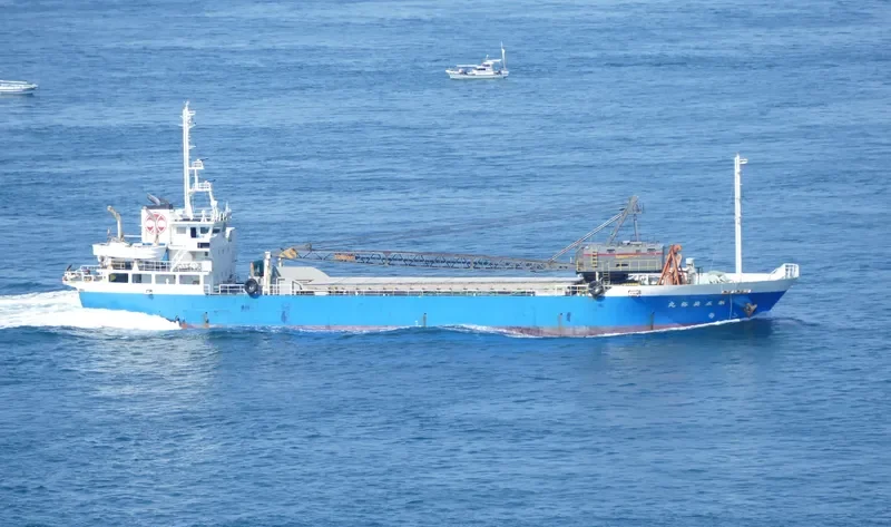 EIYU MARU NO.5 General Cargo IMO 9668453